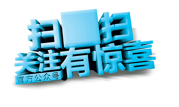 案例測試
