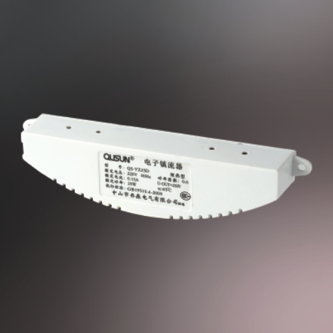 QS-YZ25DRM