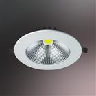 MA20-COB40-10W